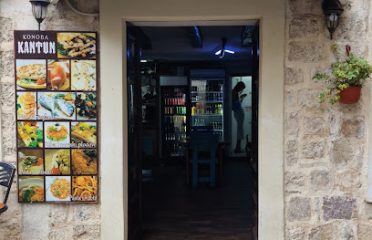 Konoba Kantun